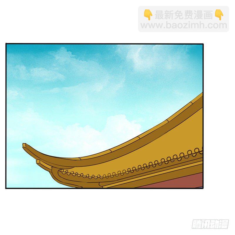 玉子墨来访(1/2)-第101话