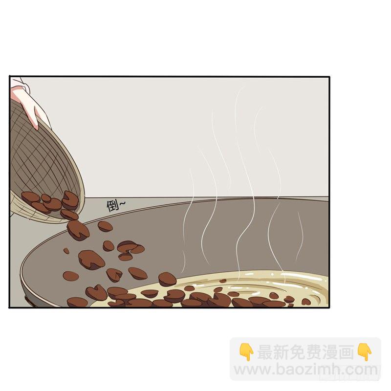玉子墨来访(1/2)-第101话
