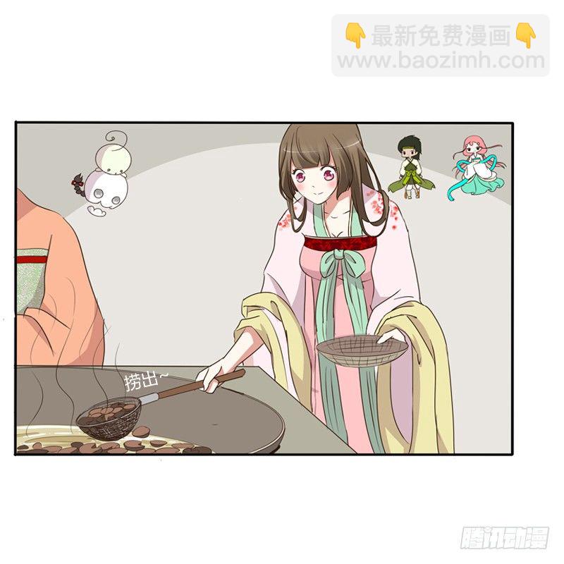 玉子墨来访(1/2)-第101话
