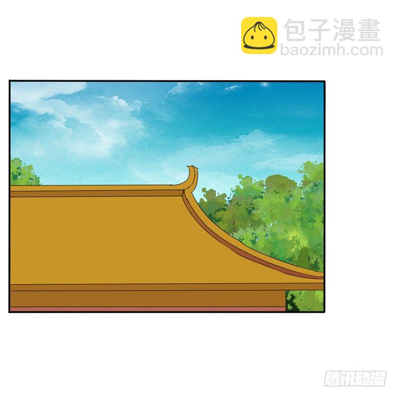 嫂子(1/2)-第103话