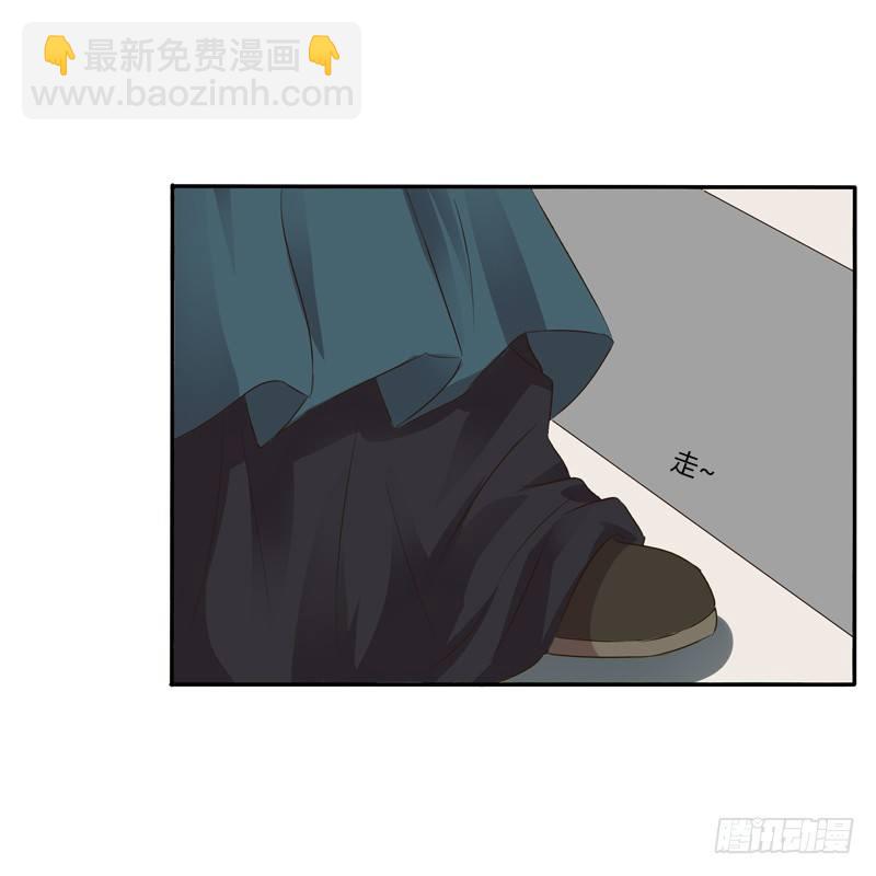 嫂子(1/2)-第103话