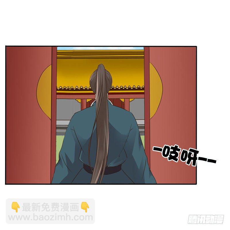 嫂子(1/2)-第103话