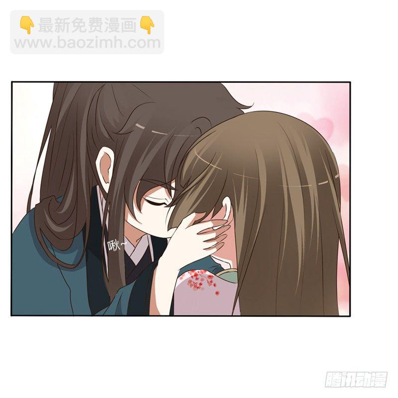 那种事(1/2)-第105话
