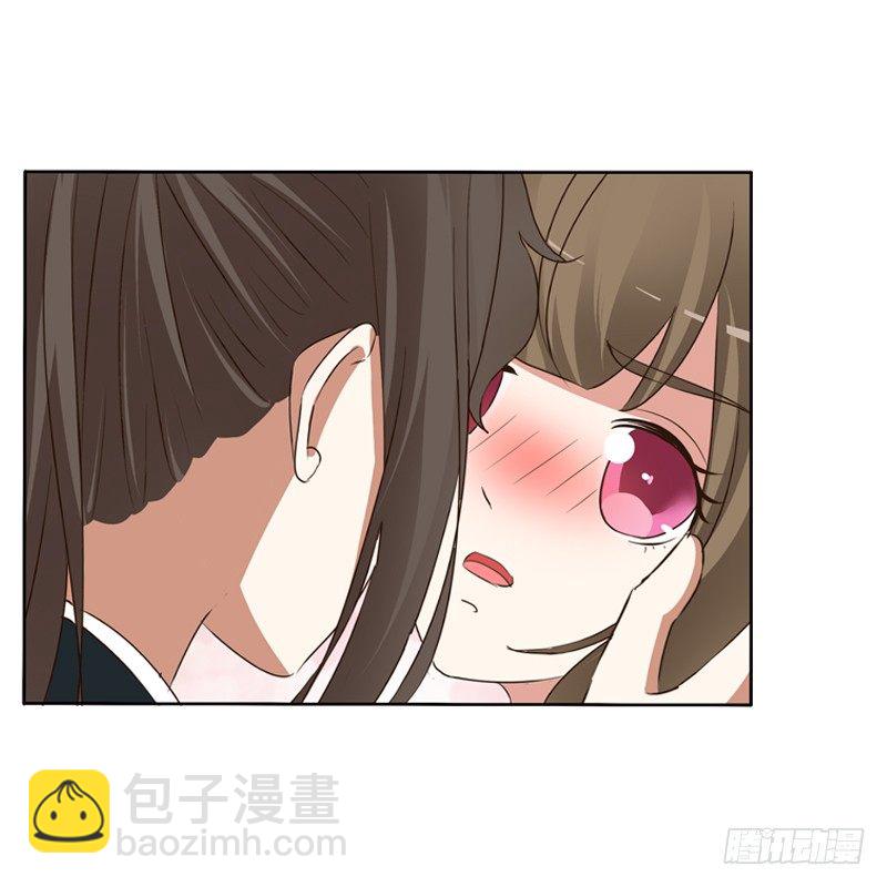 那种事(1/2)-第105话