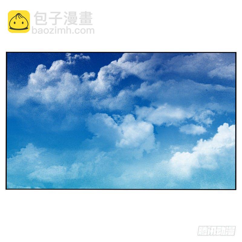 那种事(1/2)-第105话