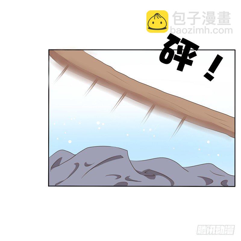 那种事(1/2)-第105话