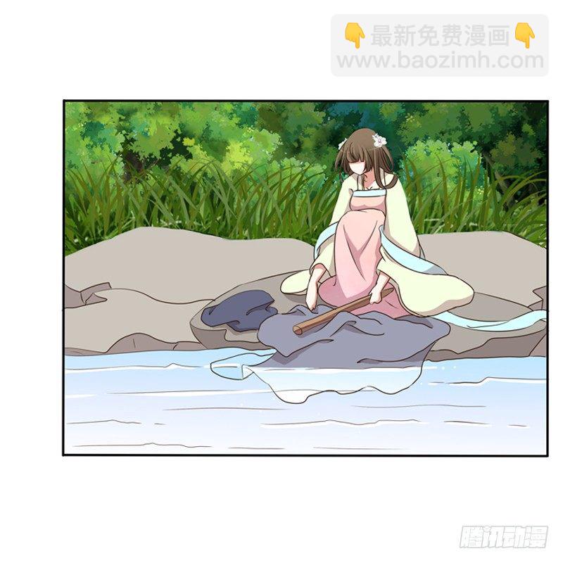 那种事(1/2)-第105话