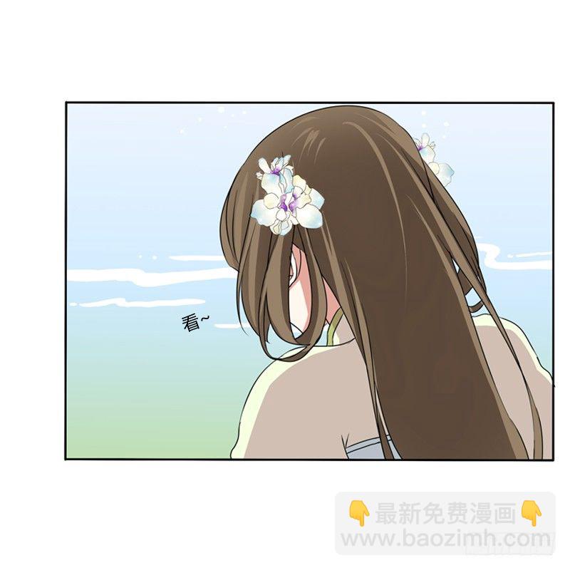 那种事(1/2)-第105话