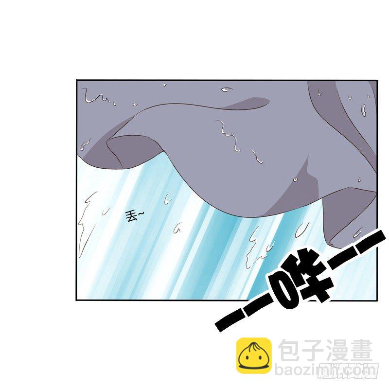 那种事(1/2)-第105话