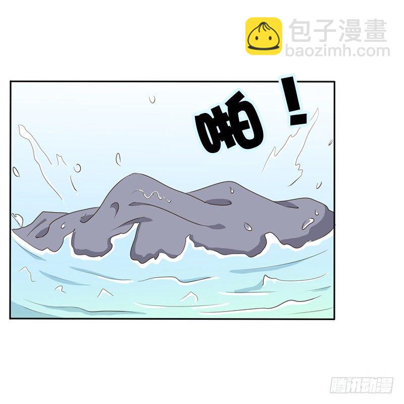 那种事(1/2)-第105话
