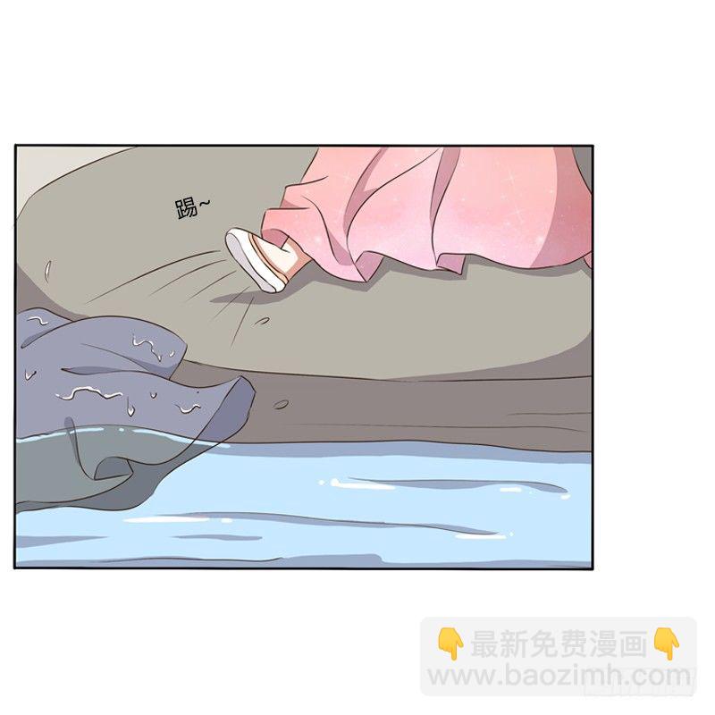 那种事(1/2)-第105话