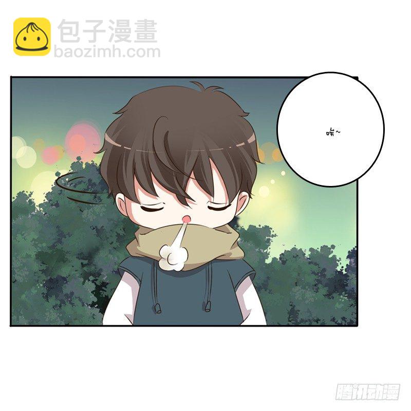 圣诞节番外(1/2)-第107话