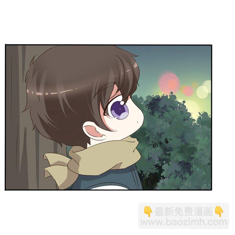 圣诞节番外(1/2)-第107话