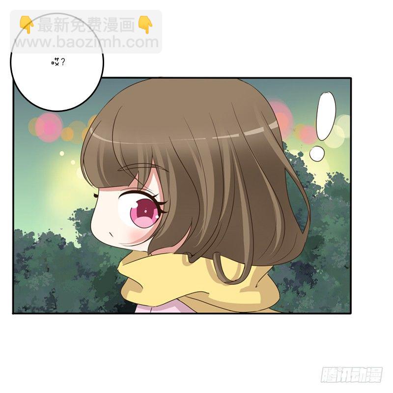 圣诞节番外(1/2)-第107话