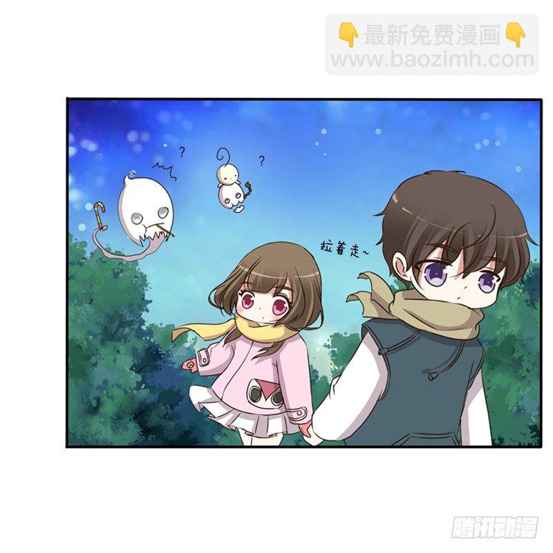 圣诞节番外(1/2)-第107话