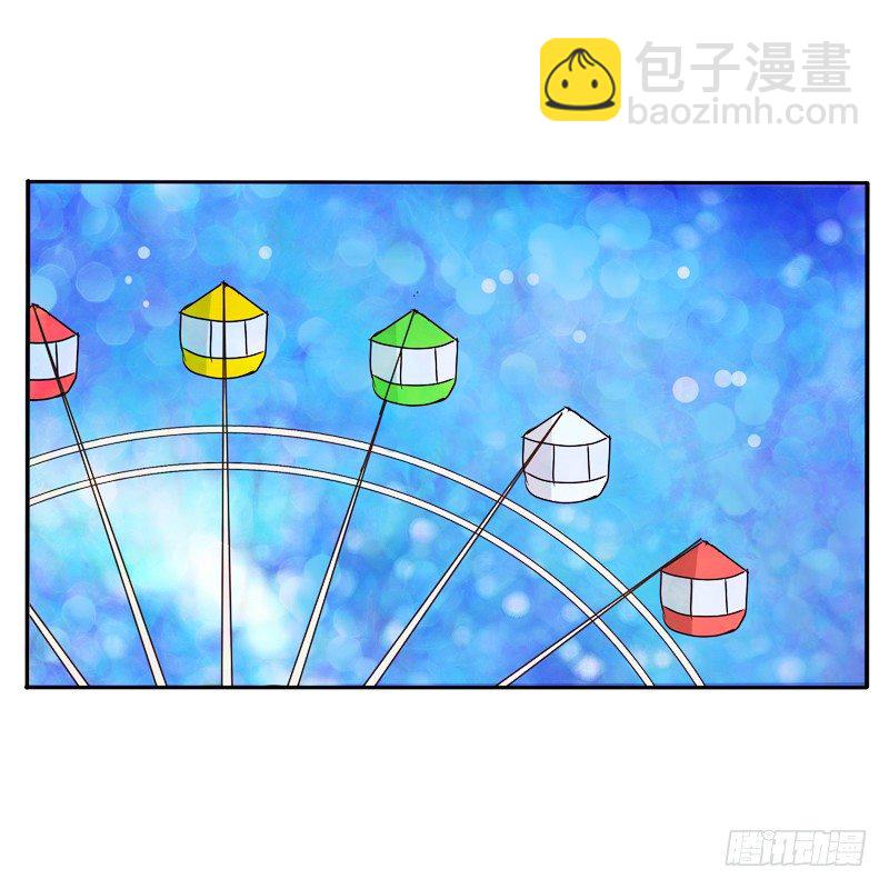 圣诞节番外(1/2)-第107话