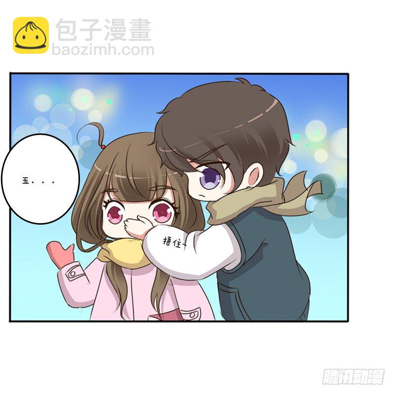 圣诞节番外(1/2)-第107话