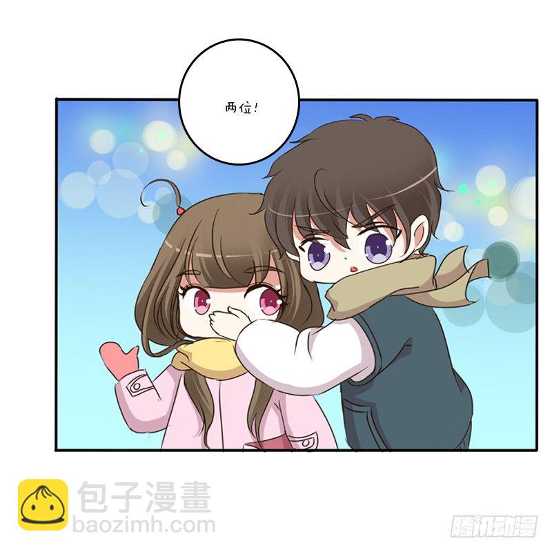 圣诞节番外(1/2)-第107话