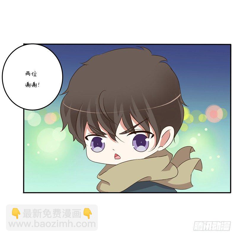 圣诞节番外(1/2)-第107话