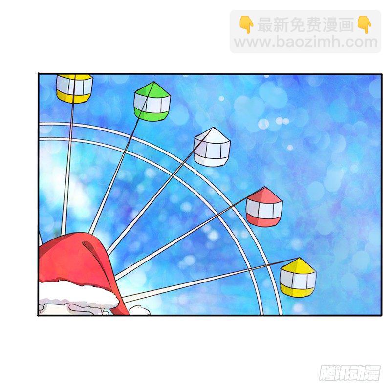 圣诞节番外(1/2)-第107话