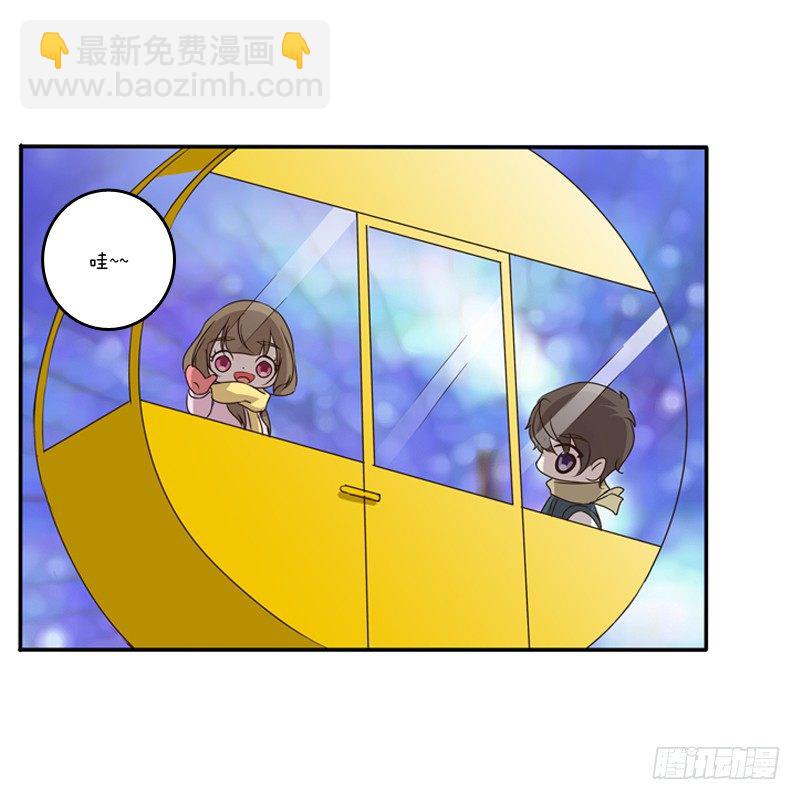 圣诞节番外(1/2)-第107话