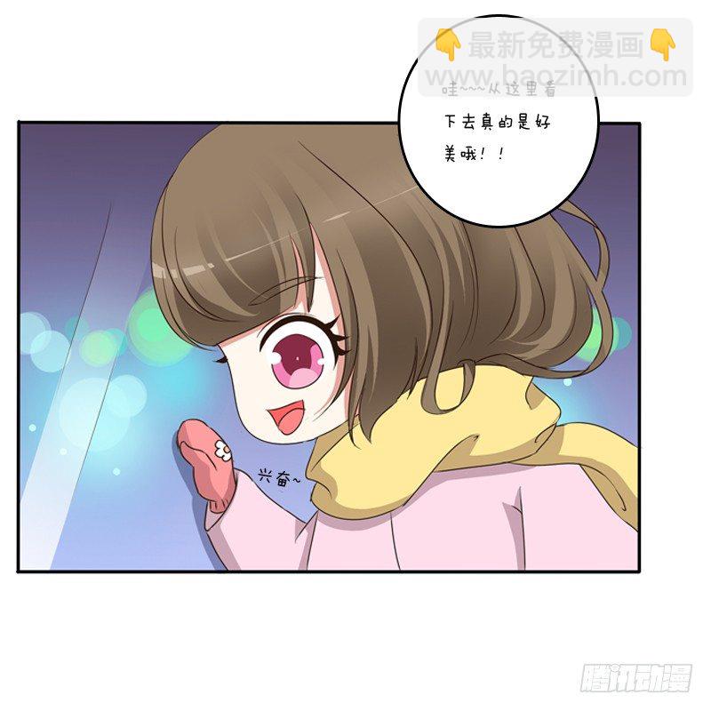圣诞节番外(1/2)-第107话