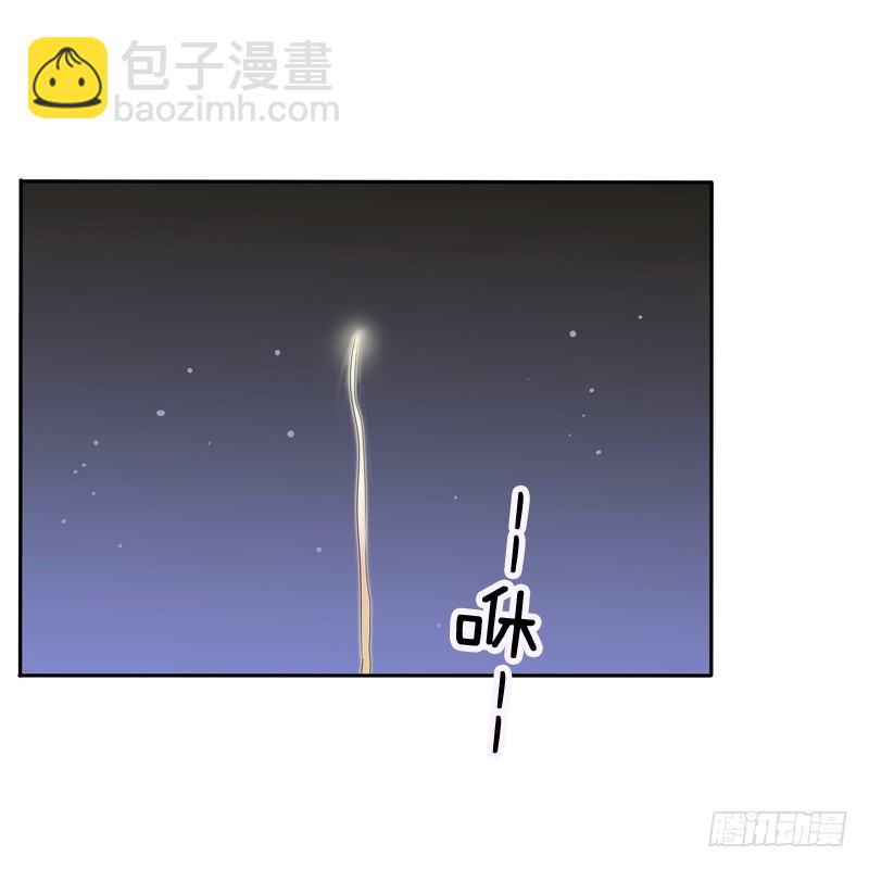 圣诞节番外(1/2)-第107话