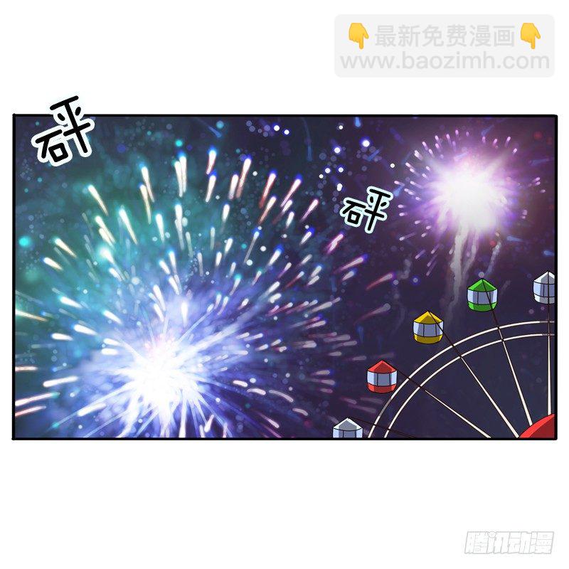 圣诞节番外(1/2)-第107话