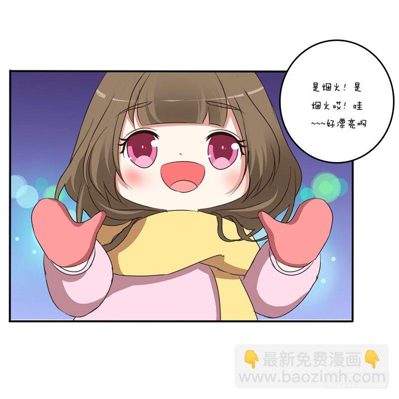 圣诞节番外(1/2)-第107话