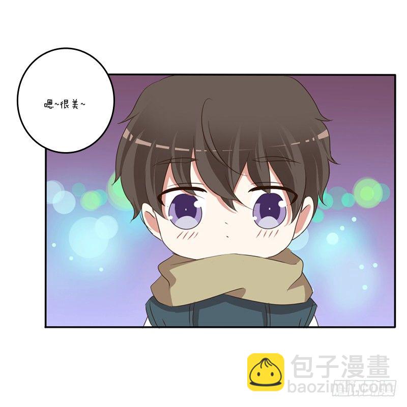 圣诞节番外(1/2)-第107话