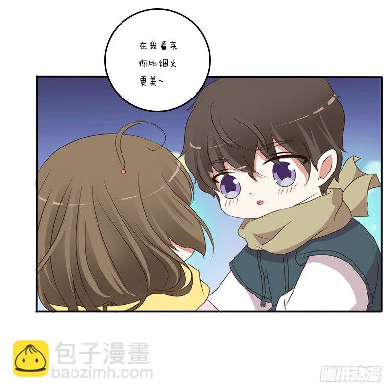 圣诞节番外(1/2)-第107话