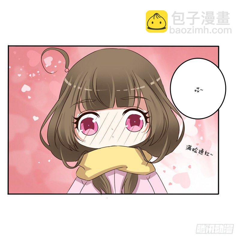 圣诞节番外(1/2)-第107话