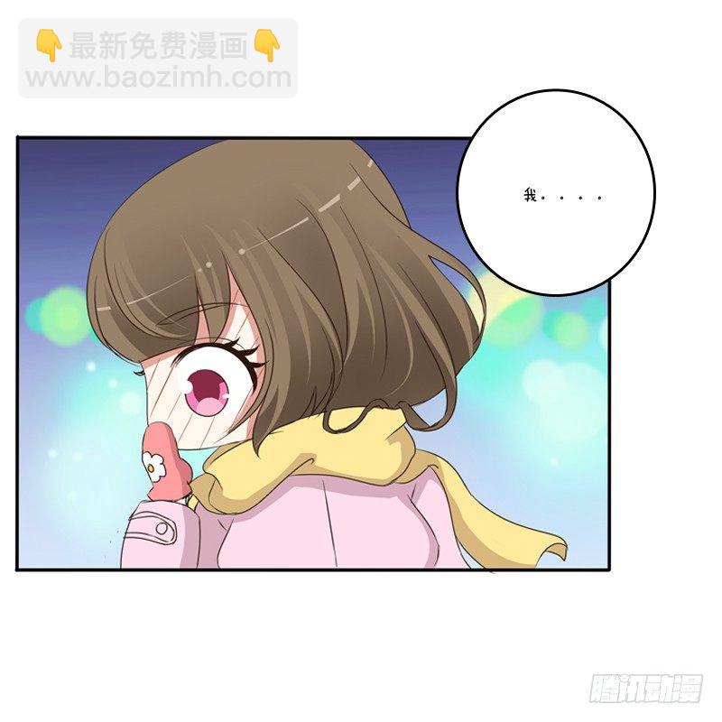 圣诞节番外(1/2)-第107话