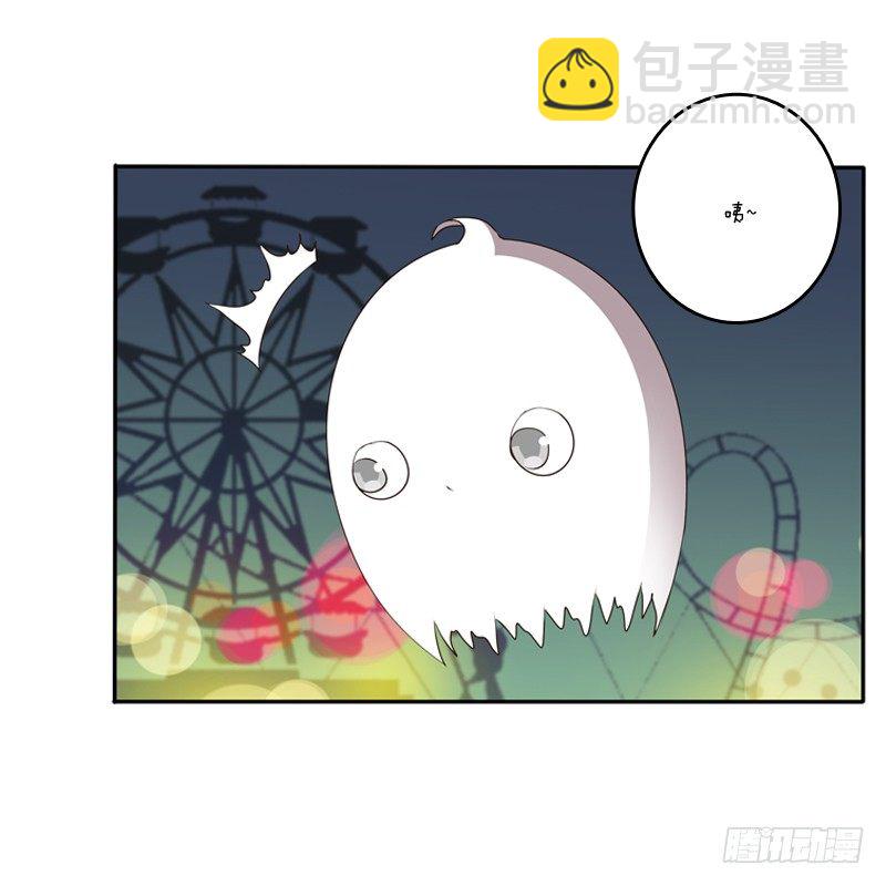 圣诞节番外(1/2)-第107话