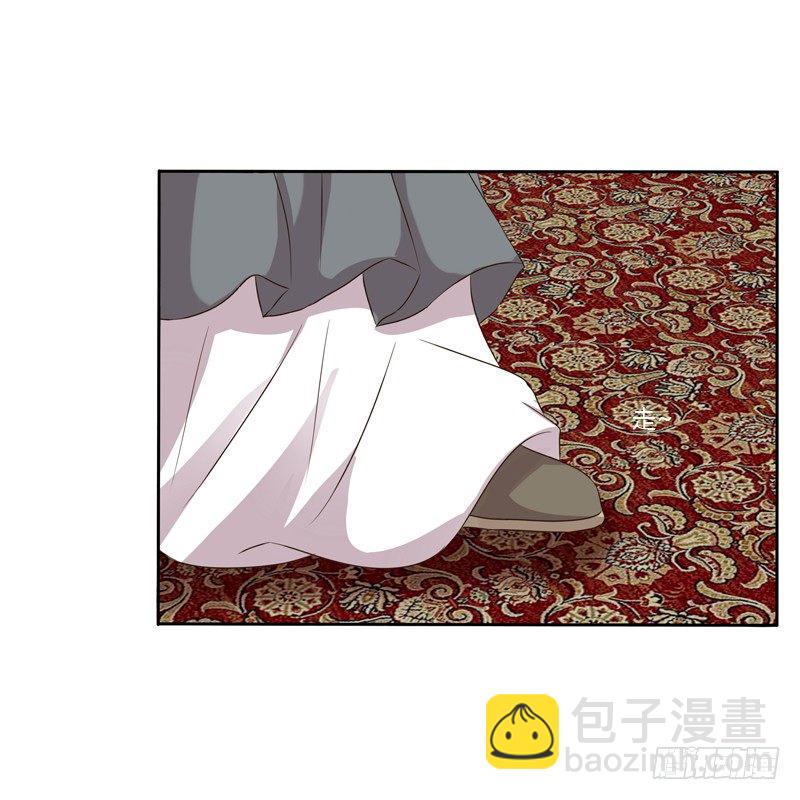 心动(1/2)-第109话