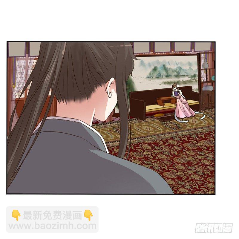 心动(1/2)-第109话