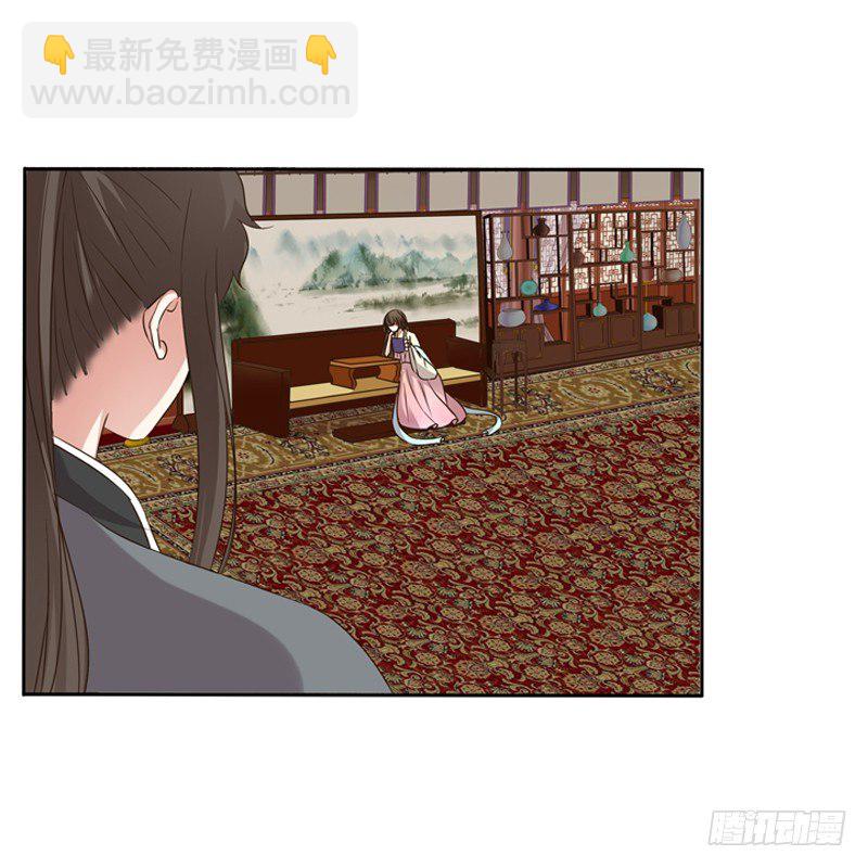 心动(1/2)-第109话