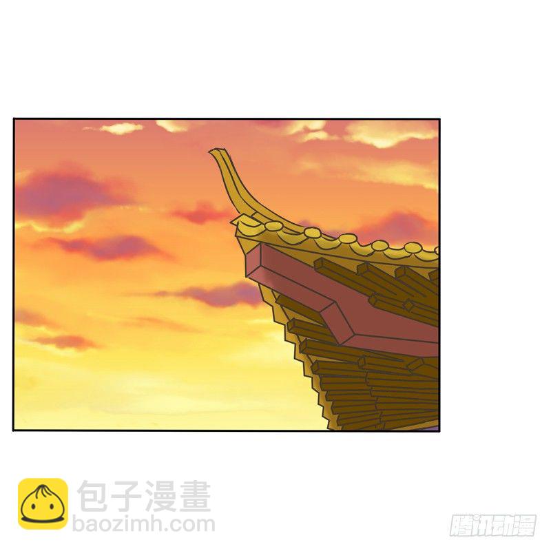 心动(1/2)-第109话