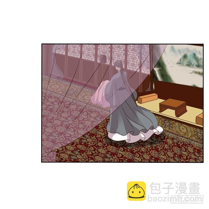心动(1/2)-第109话