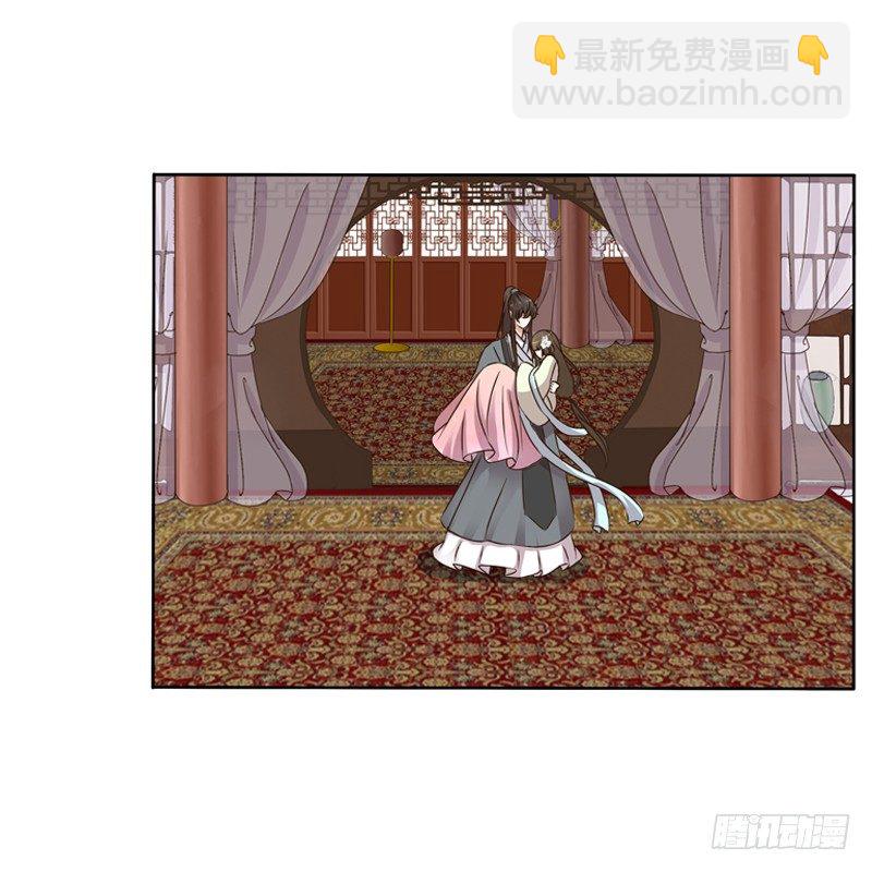 心动(1/2)-第109话