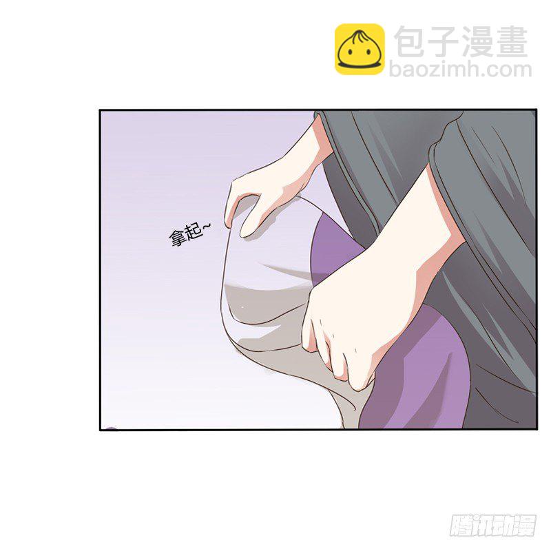 心动(1/2)-第109话