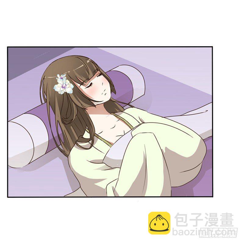 心动(1/2)-第109话