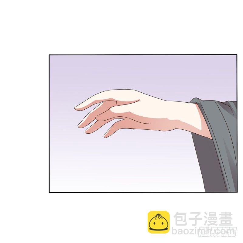心动(1/2)-第109话