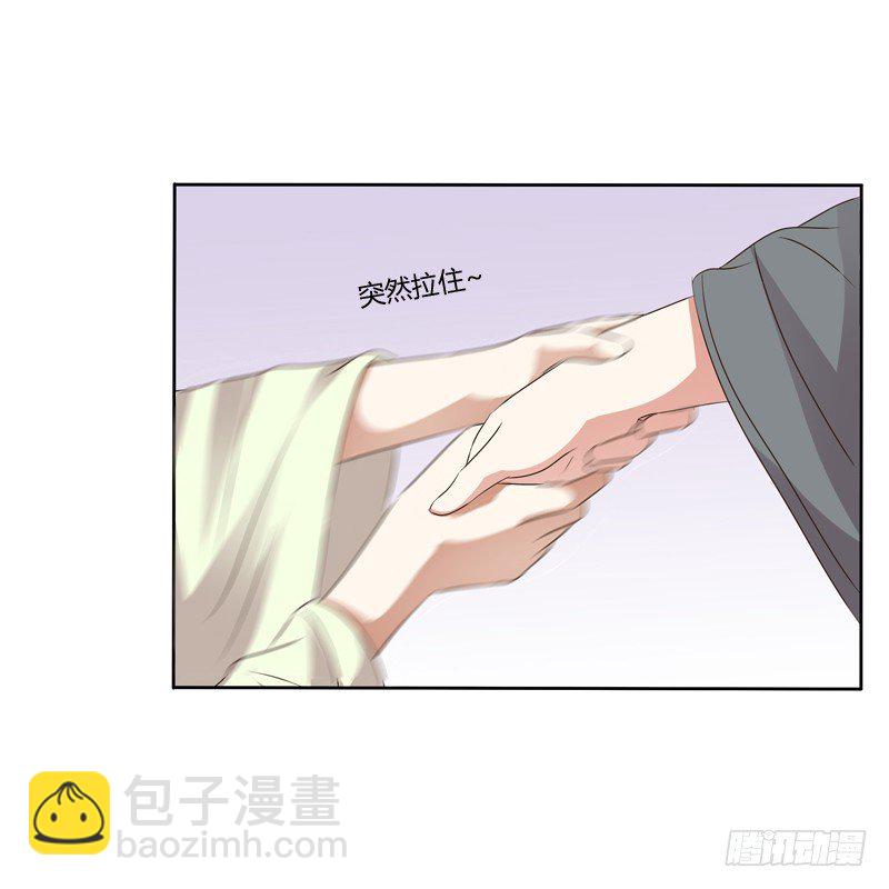 心动(1/2)-第109话