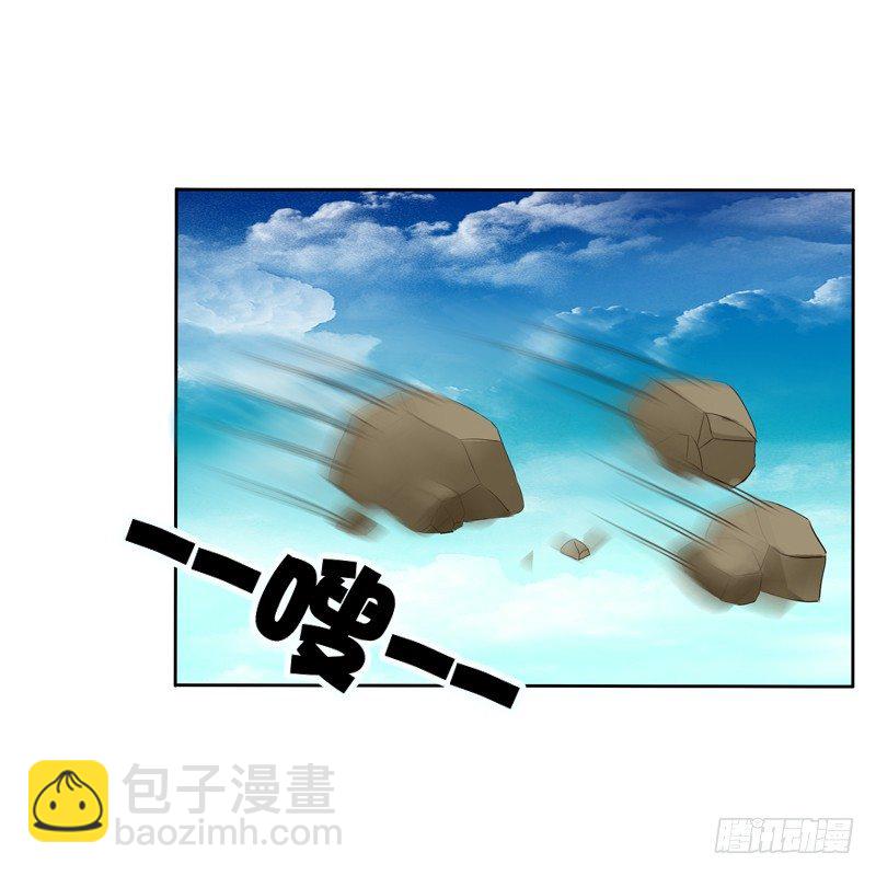 妖魔袭击(1/2)-第111话