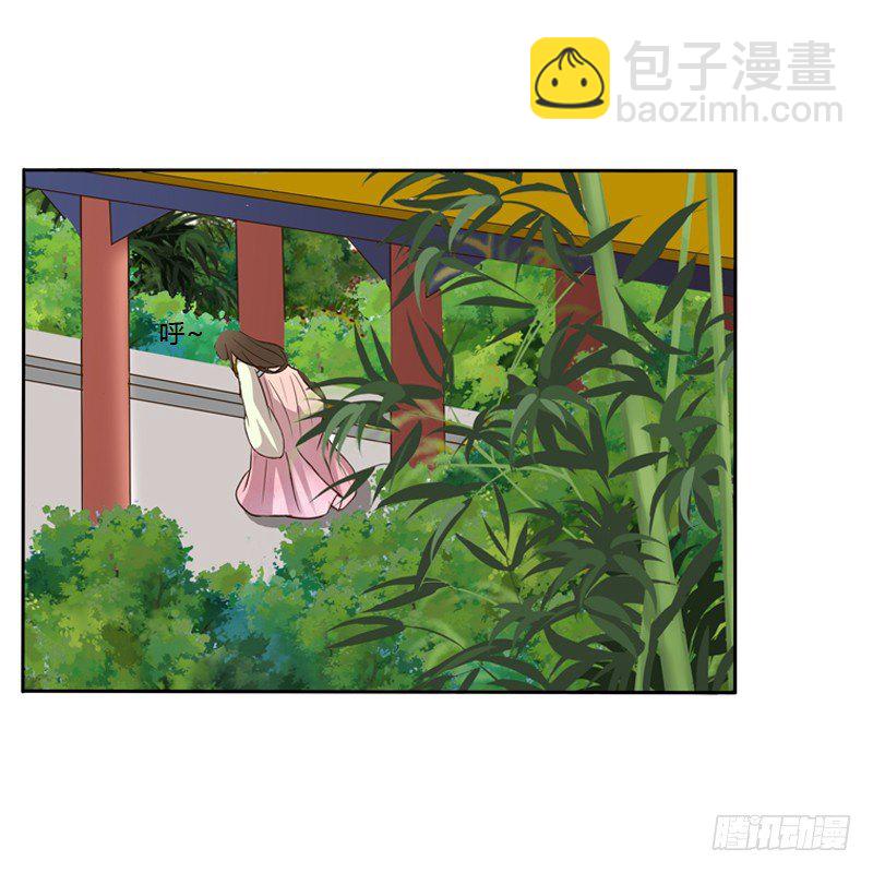 妖魔袭击(1/2)-第111话