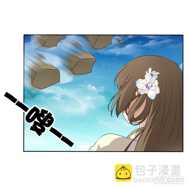 妖魔袭击(1/2)-第111话