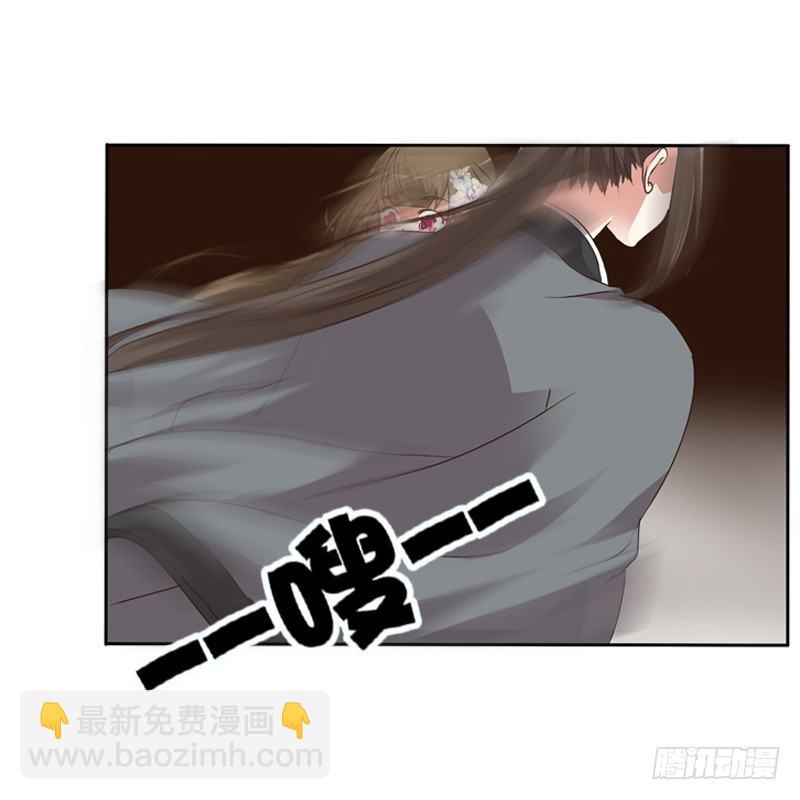 妖魔袭击(1/2)-第111话