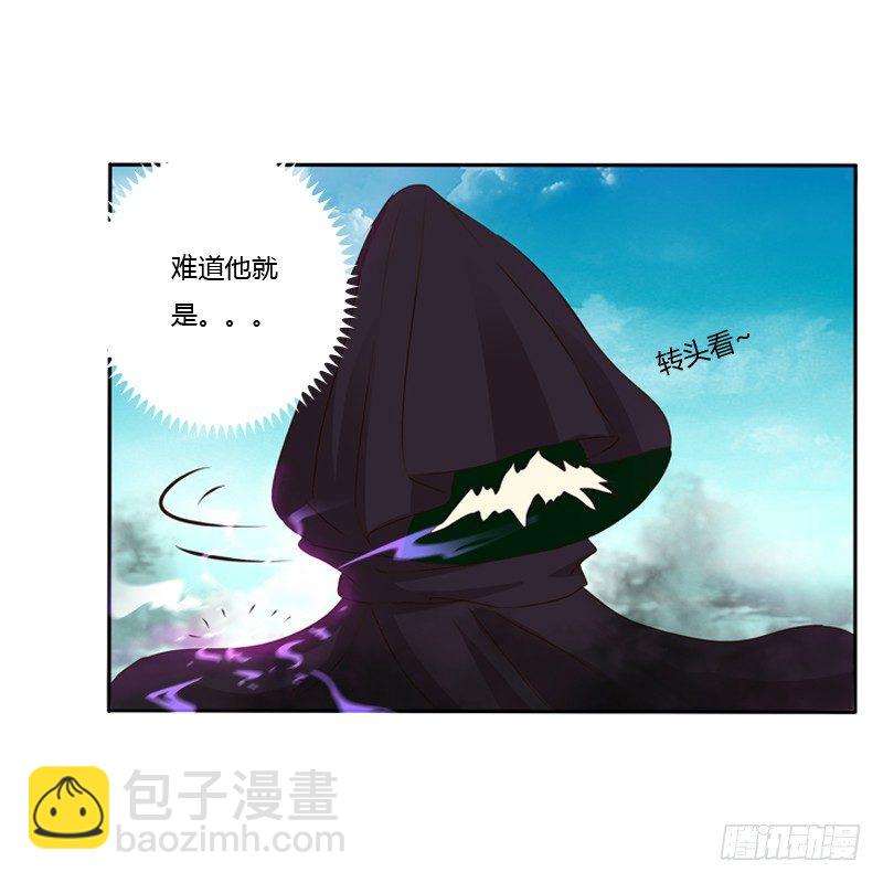 妖魔袭击(1/2)-第111话