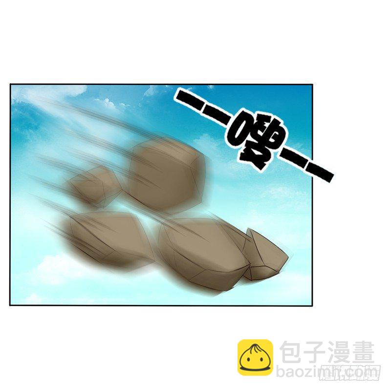 妖魔袭击(1/2)-第111话